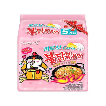 Samyang Buldak Carbonara Hot Chicken Ramen 5pk 650g