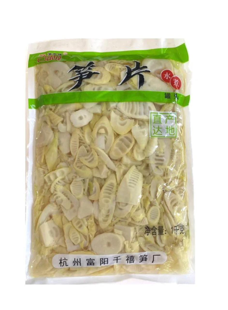 Sliced Bamboo Shoots