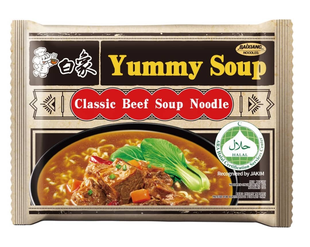 Baixiang Yummy Soup Classic Beef Flavor Noodles 96g