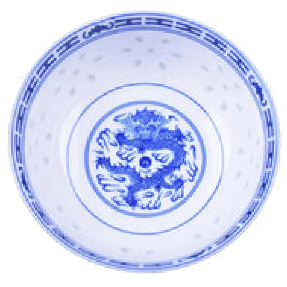 Chinese Blue and White Porcelain Bowl 12cm