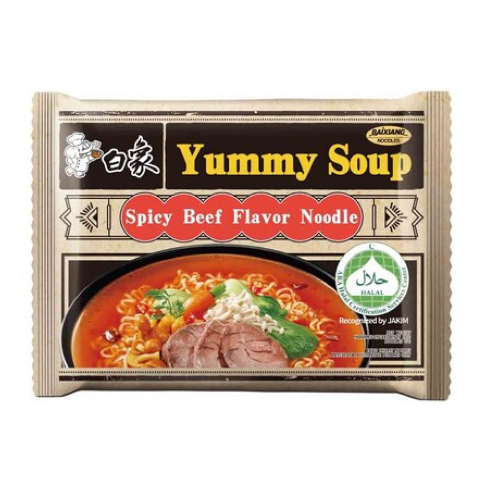 Baixiang Yummy Soup Spicy Beef Flavor Noodles 96g