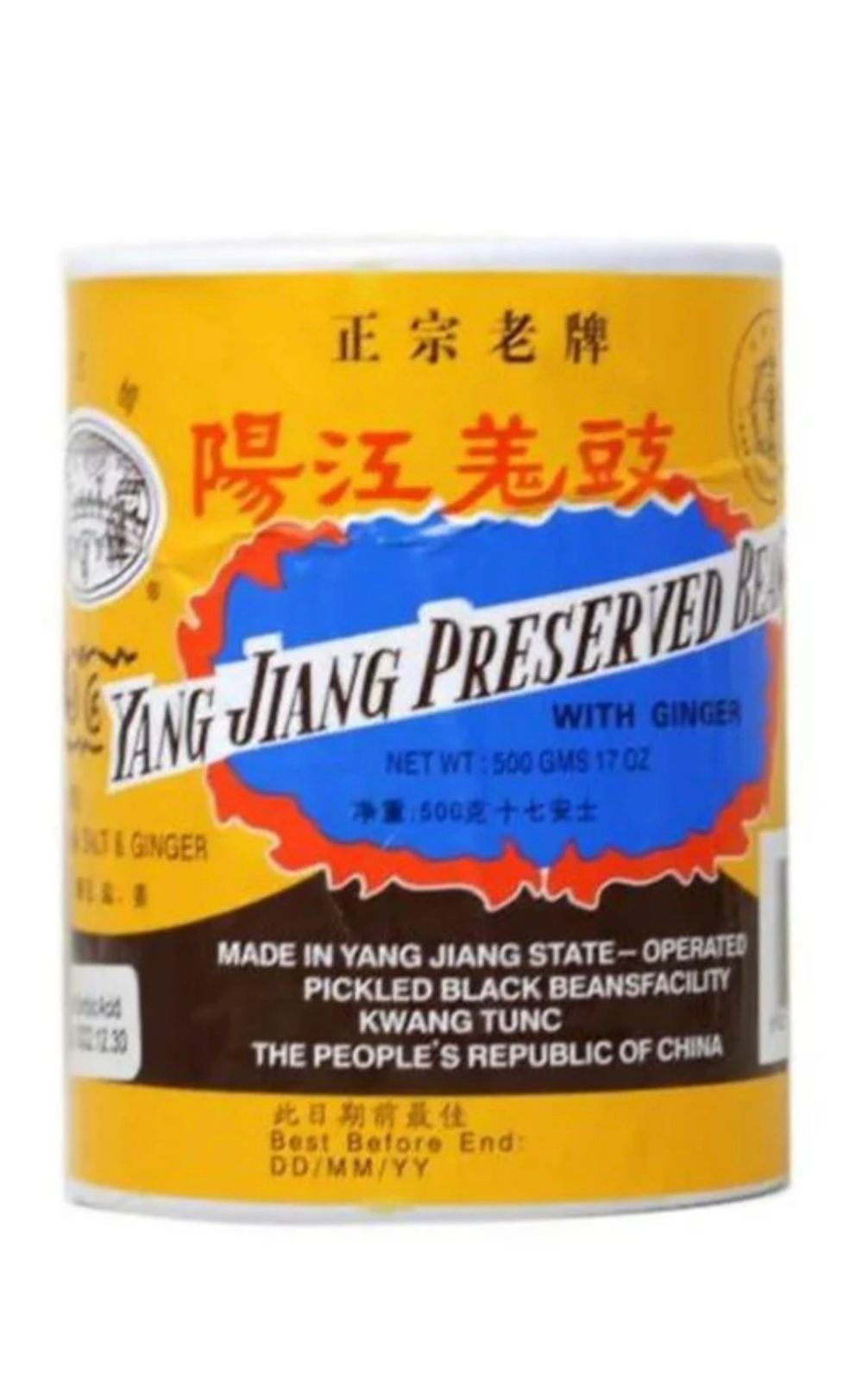 Yang-Yang Preserved Beans 500g