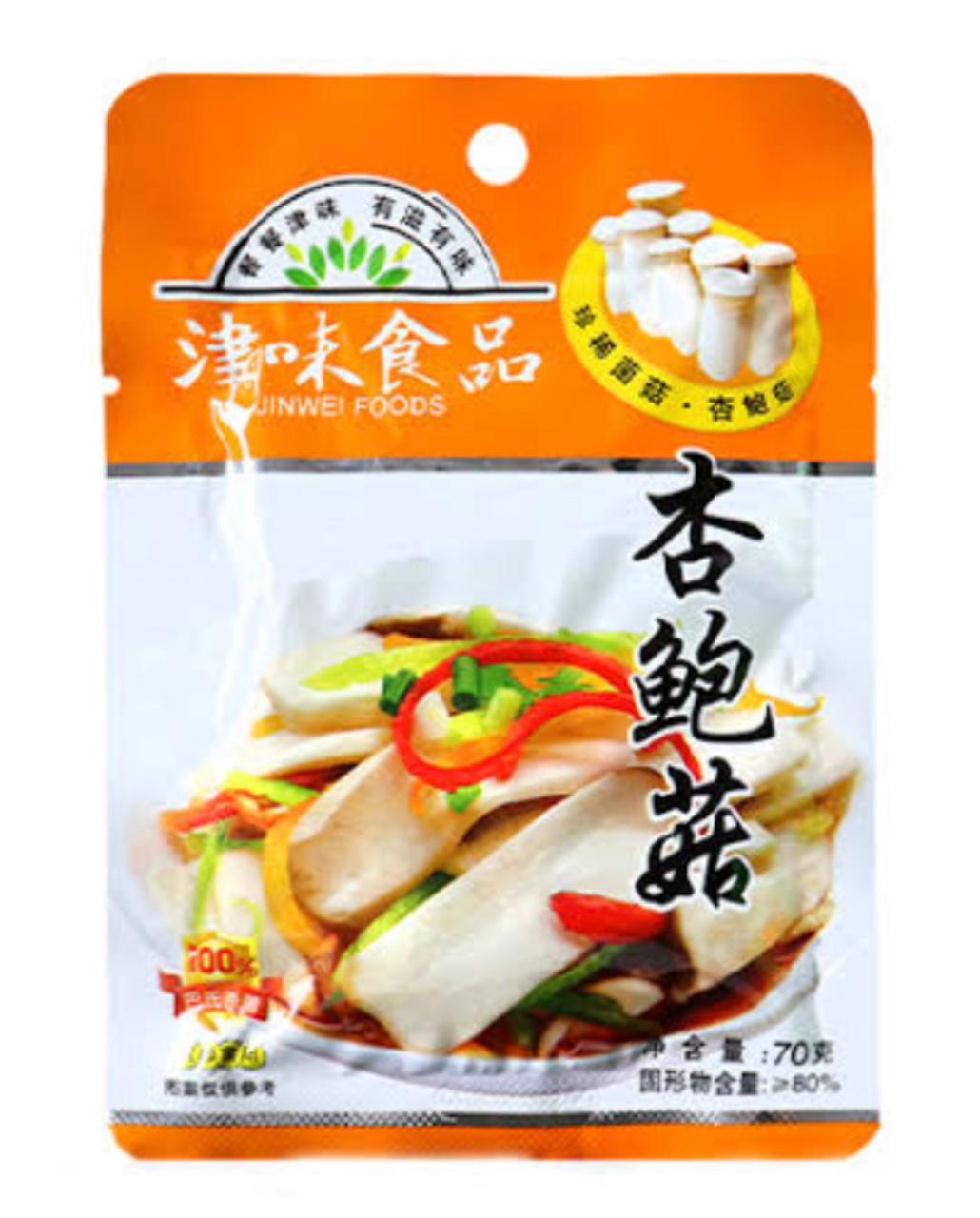 Jinwei Foods Oyster Mushroom 70g