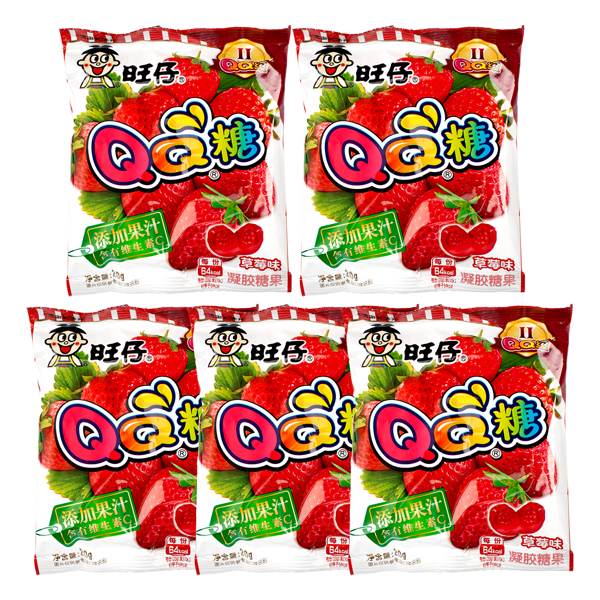 Want Want QQ Gummy Strawberry 5pk