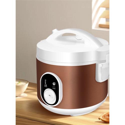 Aux Rice Cooker White 2.0L