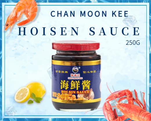 CMK Hoisin Sauce 250g