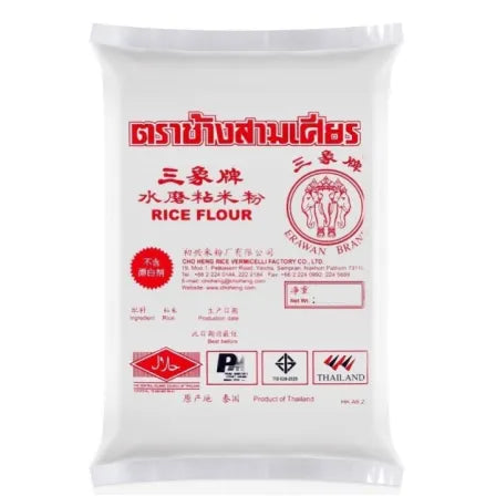 Erawan Brand Rice Flour 500g