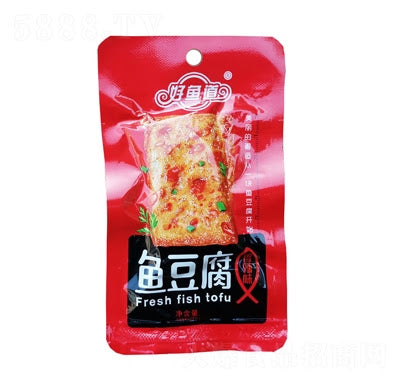 Fresh Fish Tofu Spicy Flavor 25g