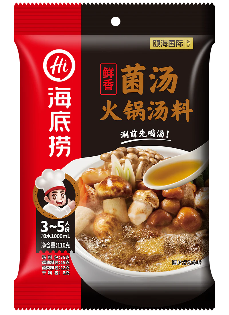 HDL Hotpot Soup Base Mushroom 110g