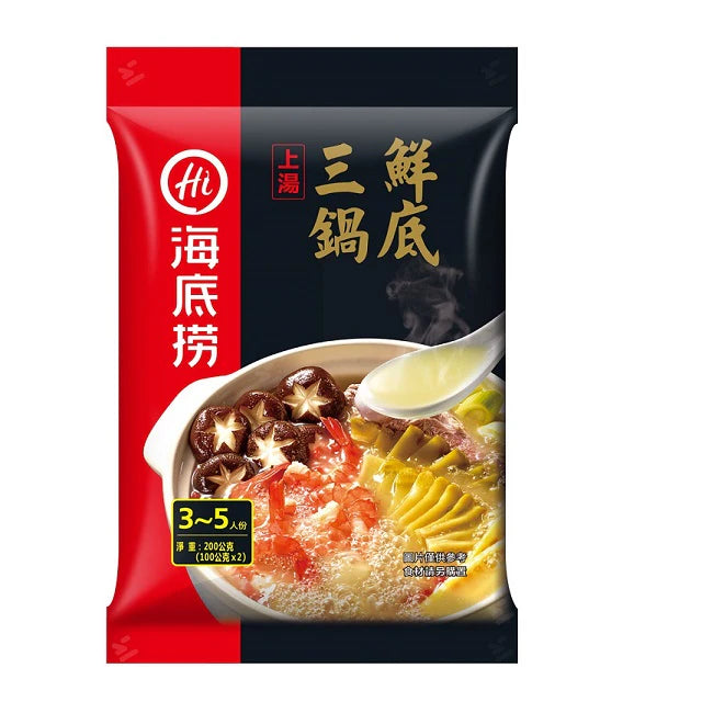 Haidilao Hotpot Soup Base Seafood 200g