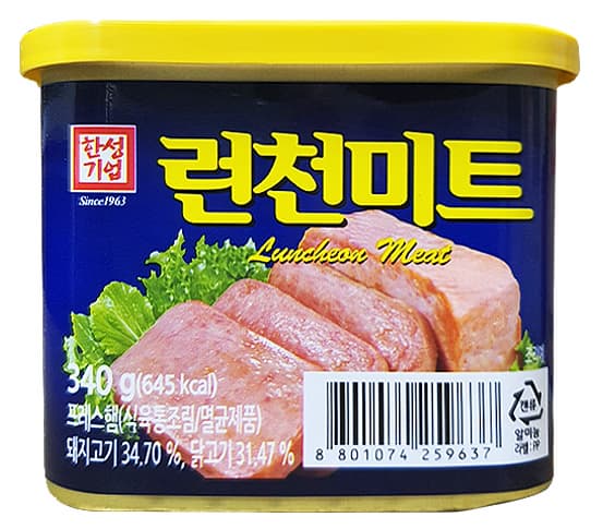 Hansung Korean Luncheon Meat 340g