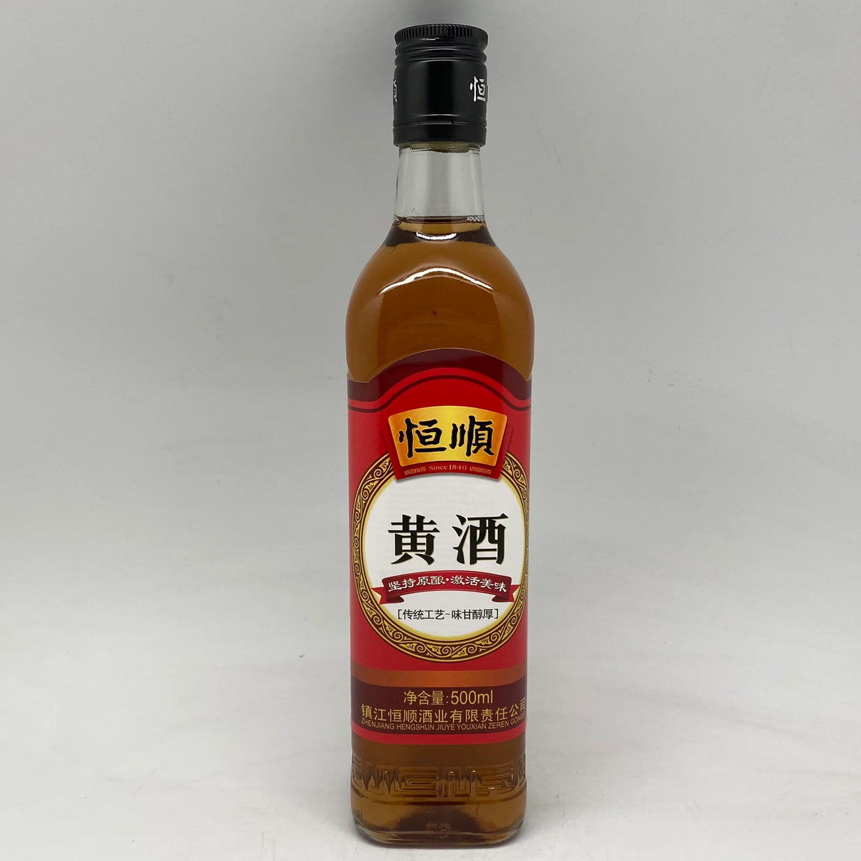 HengShun Rice Wine 500ml