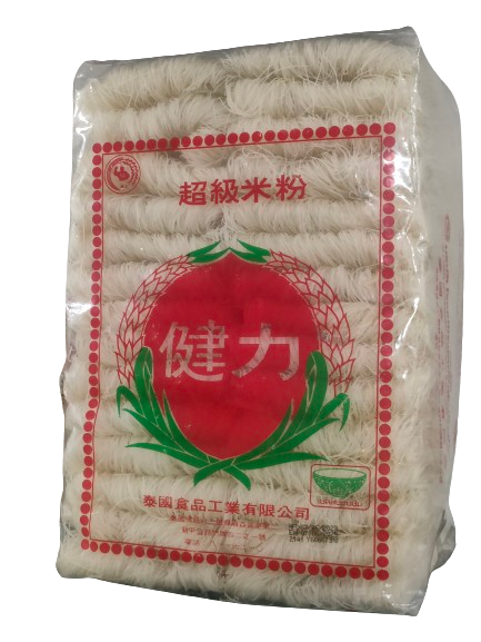 Aro Brand Rice Vermicelli 3kg
