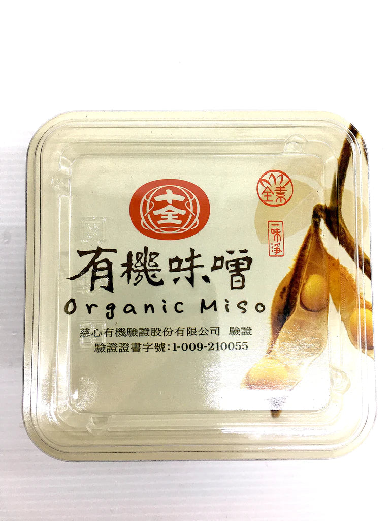Rakuten Organic Miso Paste 500g