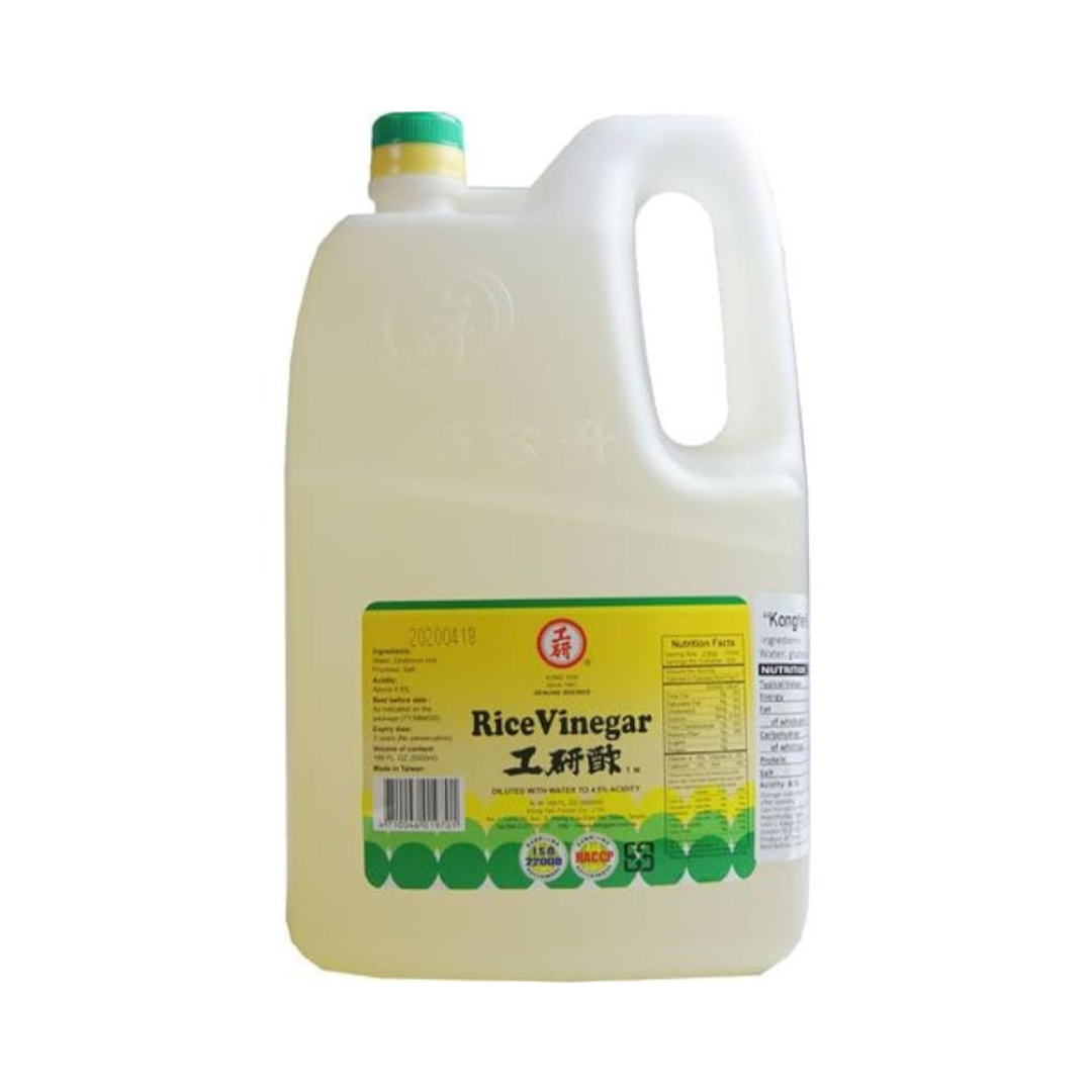 Kong Yen Rice Vinegar 5L