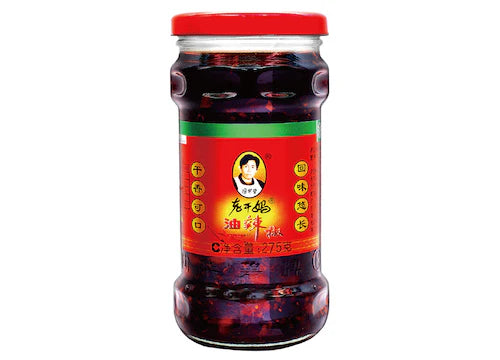 Laoganma Chilli Sauce With Peanut 275g