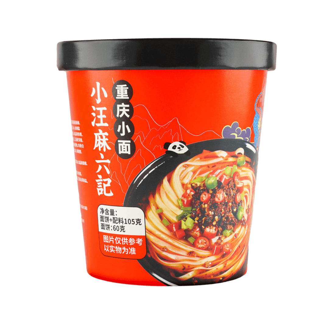 Maluji Spicy Mala Noodle 105g