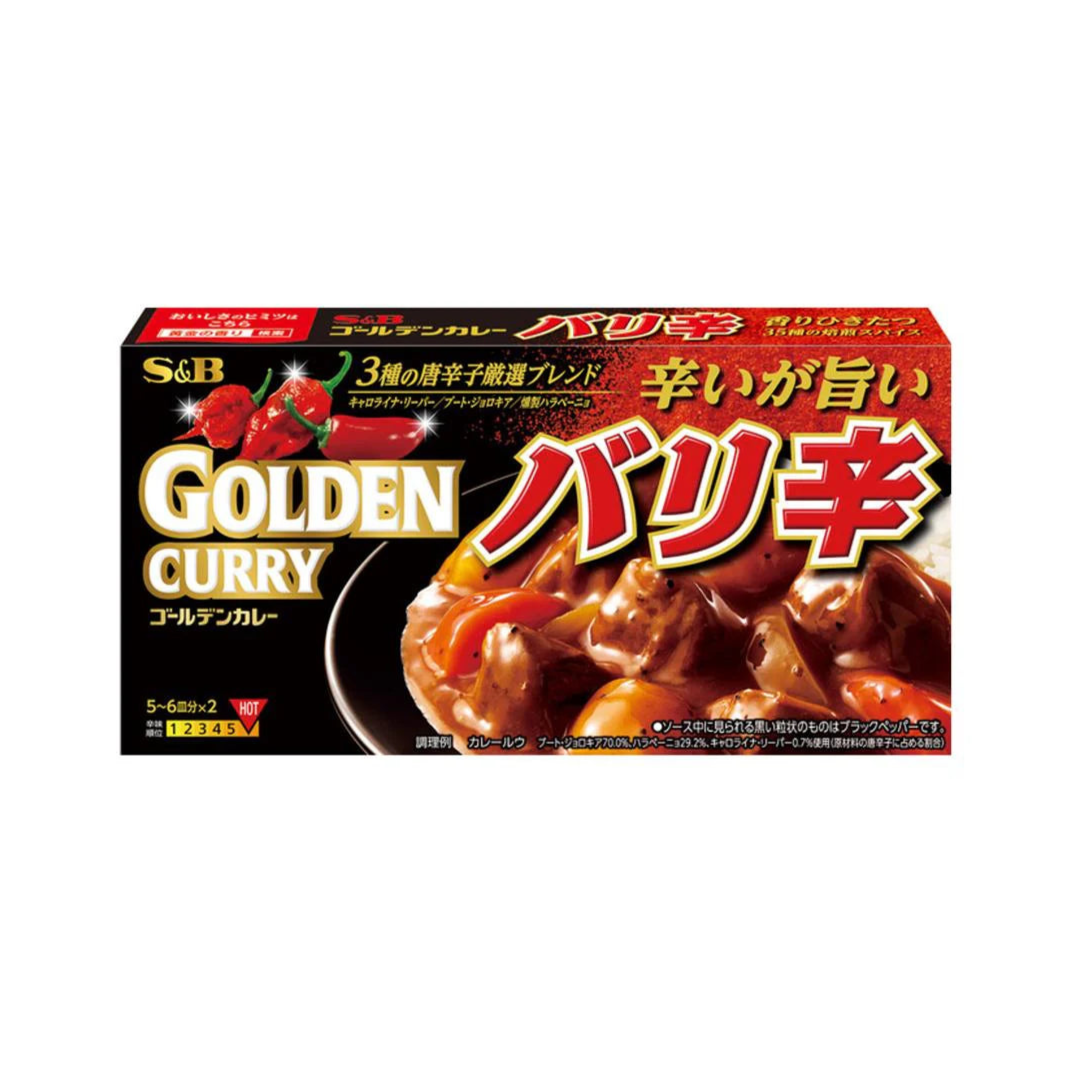 S&B Golden Curry Extra hot