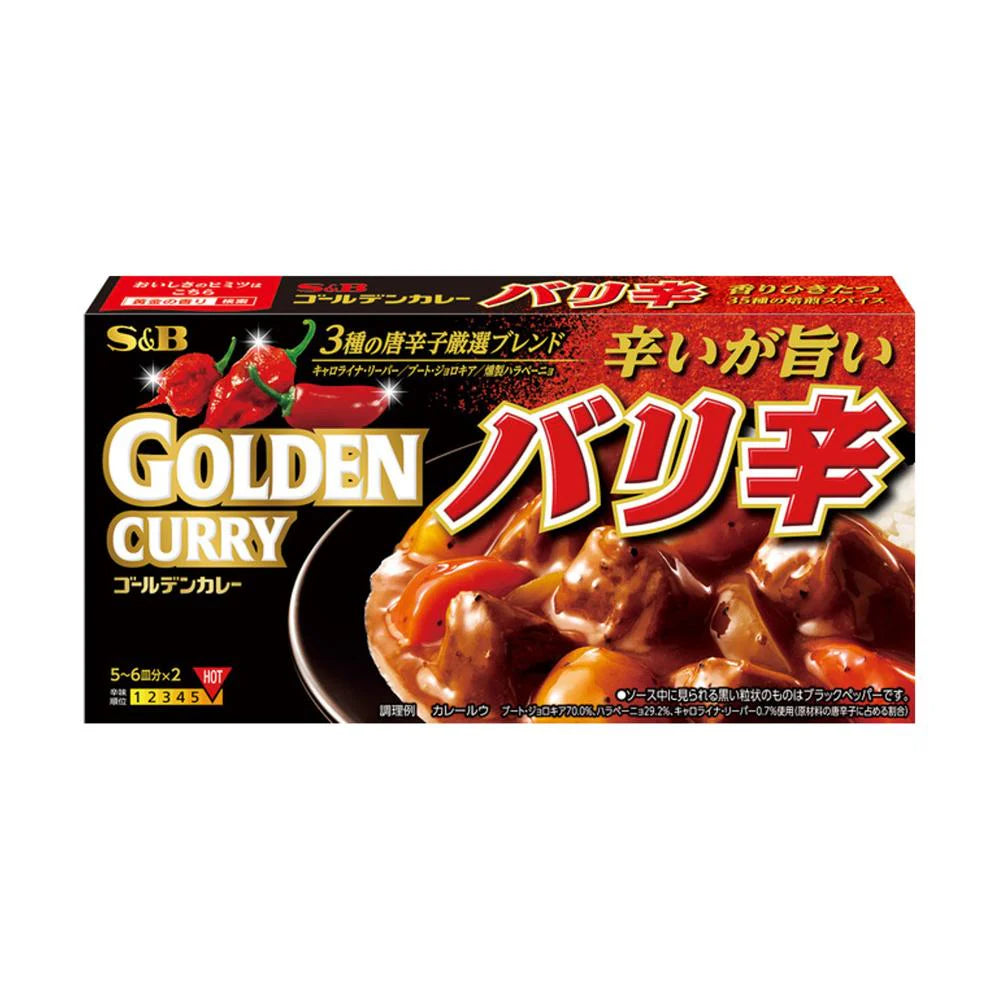 S&B Golden Curry Extra hot 198g