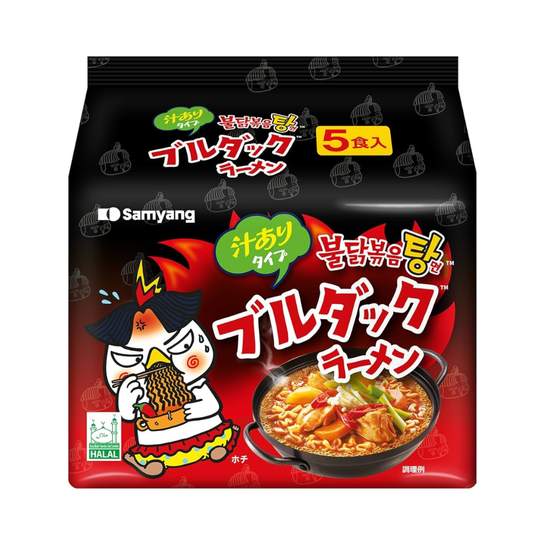 Samyang Buldak Stew Type Hot Chicken Flavour Ramen 5pk