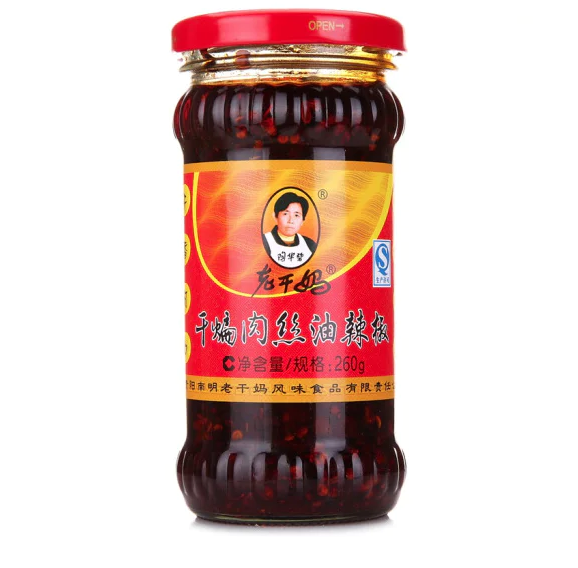 Laoganma Chilli Sauce with Minced Pork 210g