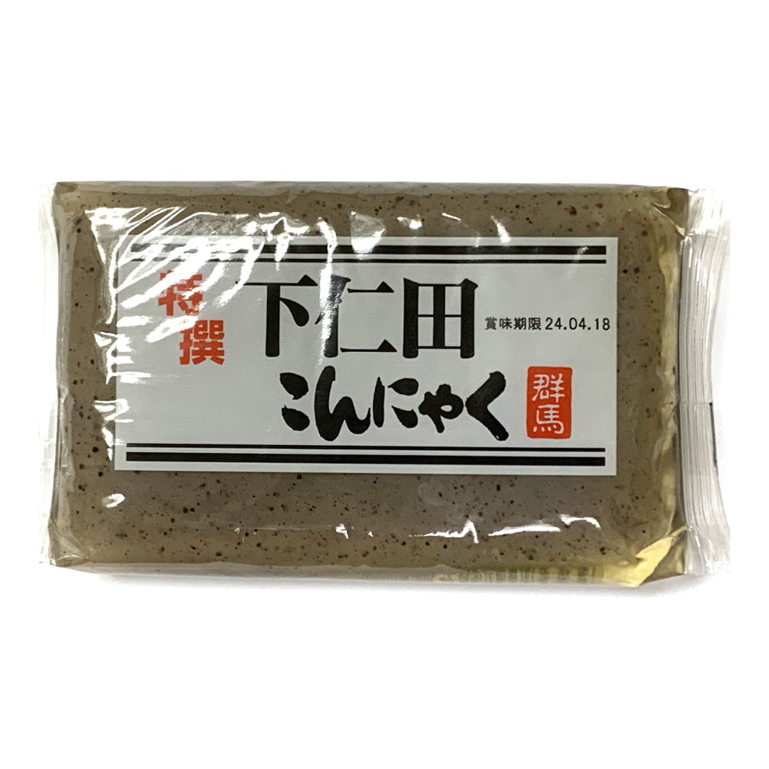 Shirataki Cake-Black 250g