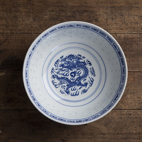 Blue and White Porcelain Bowl 18cm