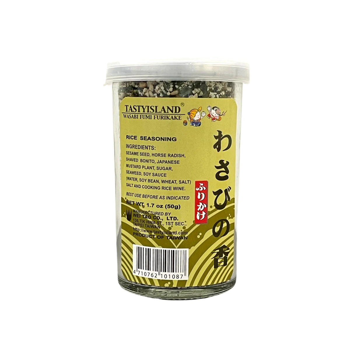 Tasty Island Rice Seasoning - Wasabi Fumi Furikake 50g