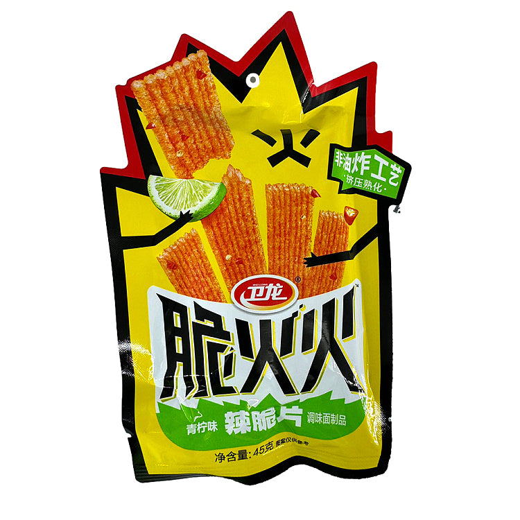 Wei Long Lime Crunchy La Tiao Sticks 45g