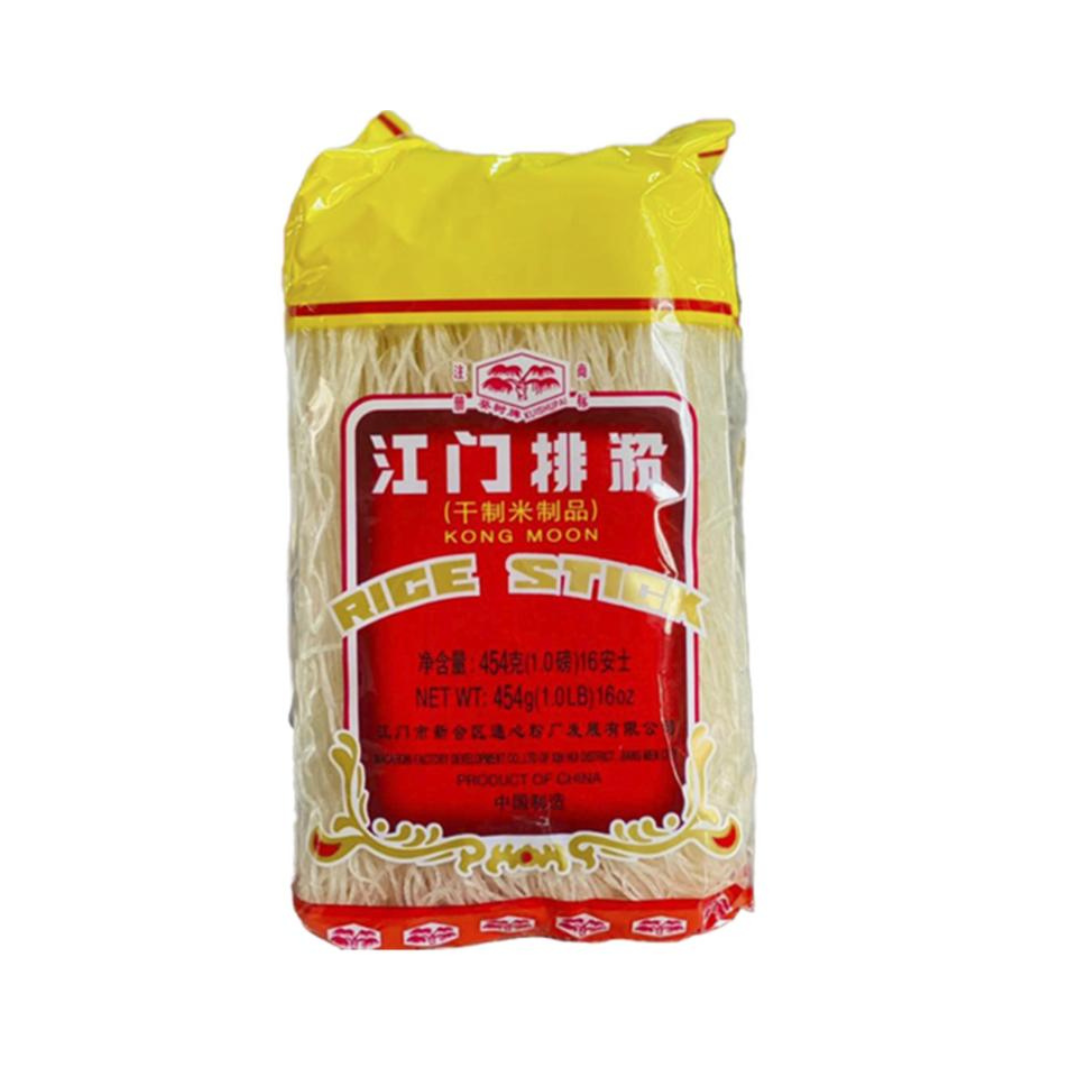 Wu Chen Kong Moon Rice Noodles 454g