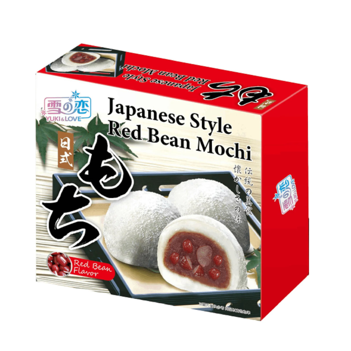 Yuki & Love Japanese Style Red Bean Mochi 140g