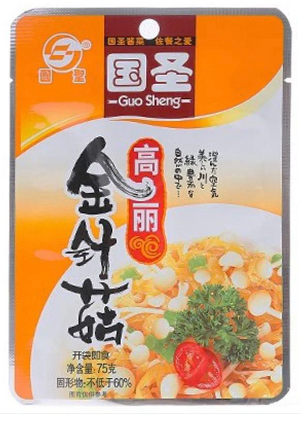 Guo Sheng Enoki mushrooms 75g