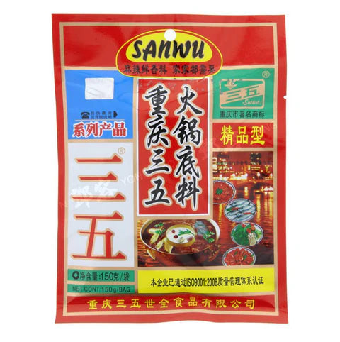 Sanwu Chongqing Hotpot 150g