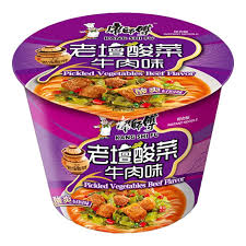 Master Kong Instant Pickled Vegetable Beef Noodle Cup