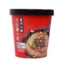 Maluji Spicy Mala Noodle 105g