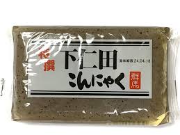 Shirataki Cake-Black 250g