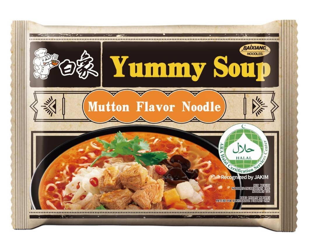 Baixiang Yummy Soup Mutton Flavor Noodles 103g