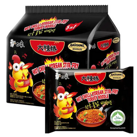 Bai Xiang Hot Chilli Chicken Flavor Stir-Fry Noodle 98g