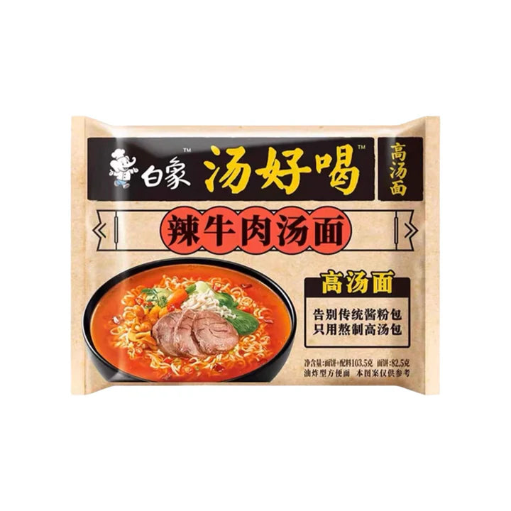 Baixiang Yummy Soup Spicy Beef Noodles Soup 114g