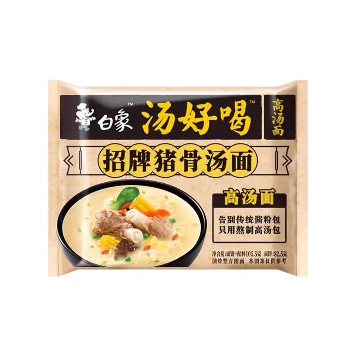 Baixiang Yummy Soup Pork Broth Flavor Noodles 110g