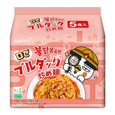 Samyang Buldak Rose Hot Chicken Flavor Ramen 5pk 700g