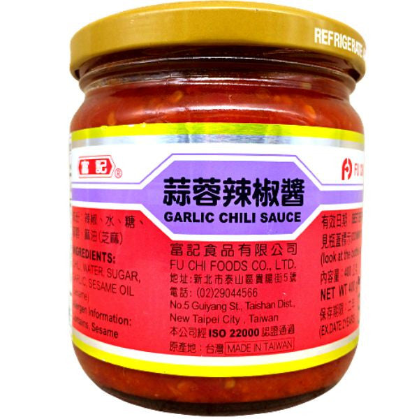 Fu Chi Garlic Chili Sauce 400g